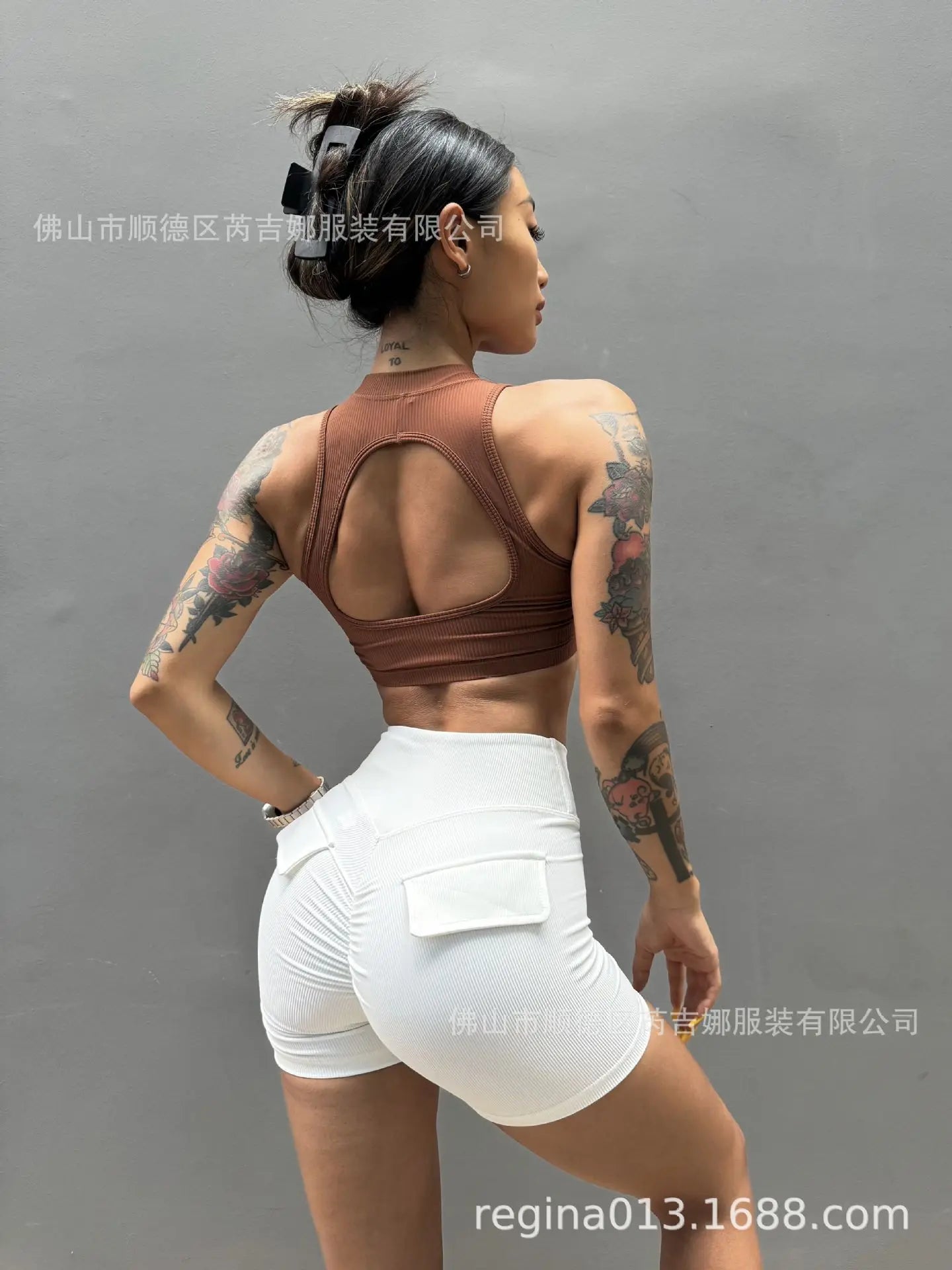 Wolf Head Fitness Yoga Bra Underwear Women's Sports Running Shock-proof Quick-drying Vest Sexy Backless