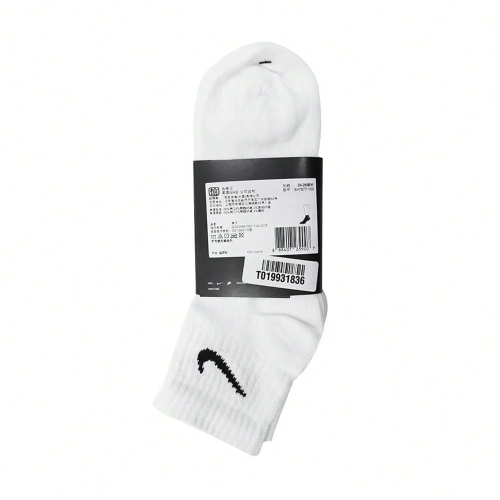Nike Unisex 3-Pair Pack: Comfortable and Breathable Short, Mid-Calf, Training Socks, and High-Calf Athletic Socks SX7677-100