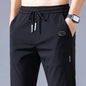 Summer men's ice silk quick drying casual pants slim fit version ice silk pants sports pants straight tube quick drying