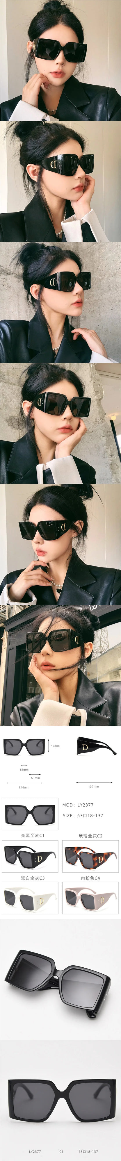 New Fashion Cool Sunglasses Women Sun Glasses Ladies Luxury Eyeglasses Vintage Oversized Sunglass Gafas Oculos De Sol UV400