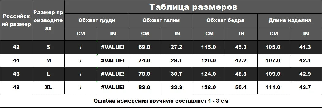 New Y2K Pants Personalized Pant Leg Zipper Embroidery Hip Hop Casual Joggers Men Pants Retro Straight Pants Tracksuit Streetwear