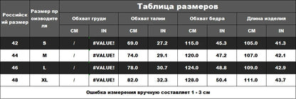 New Y2K Pants Personalized Pant Leg Zipper Embroidery Hip Hop Casual Joggers Men Pants Retro Straight Pants Tracksuit Streetwear
