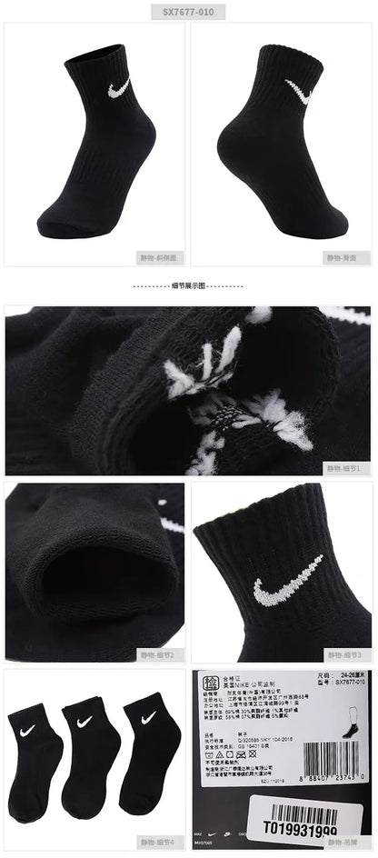 Nike Unisex 3-Pair Pack: Comfortable and Breathable Short, Mid-Calf, Training Socks, and High-Calf Athletic Socks SX7677-100