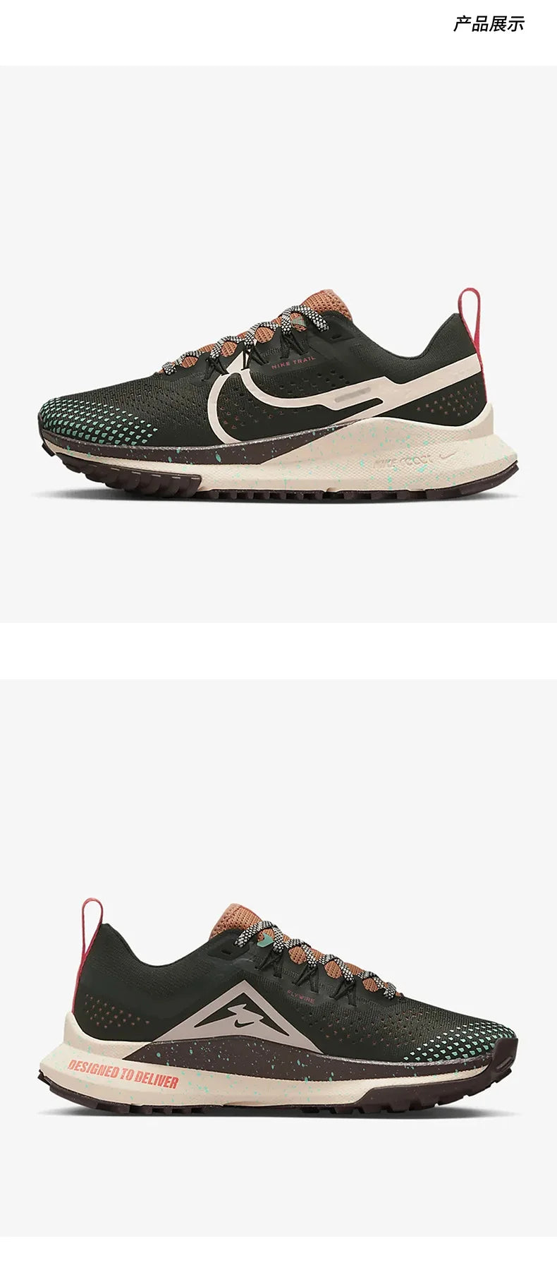 Nike genuine Women's Summer Cushioned Running Shoes DJ6159-300