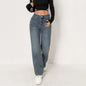 Trendy Wide Leg Distressed Straight Jeans for Women Elastic Casual Bootcut Denim Pants Bestseller Fashionable Ladies Jeans