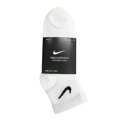 Nike Unisex 3-Pair Pack: Comfortable and Breathable Short, Mid-Calf, Training Socks, and High-Calf Athletic Socks SX7677-100