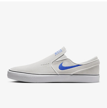 Nike Official Men's Low-Top Cushion Slip-On Skate Shoes FN5893-101