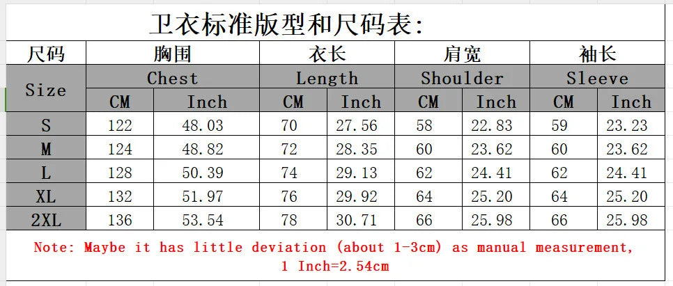 Autumn and Winter New Trendy Men's and Women's High Street Japanese Casual Sports Letter Hooded Sweatshirt and Pants Set