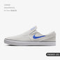 Nike Official Men's Low-Top Cushion Slip-On Skate Shoes FN5893-101