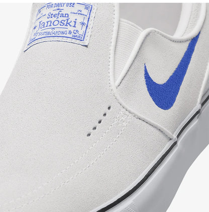 Nike Official Men's Low-Top Cushion Slip-On Skate Shoes FN5893-101