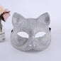 New Rhinestone Masquerade Mask Halloween Party Fashion Shiny Bling Mask Women Men Unisex Cosplay Prop Stage Performance Adult