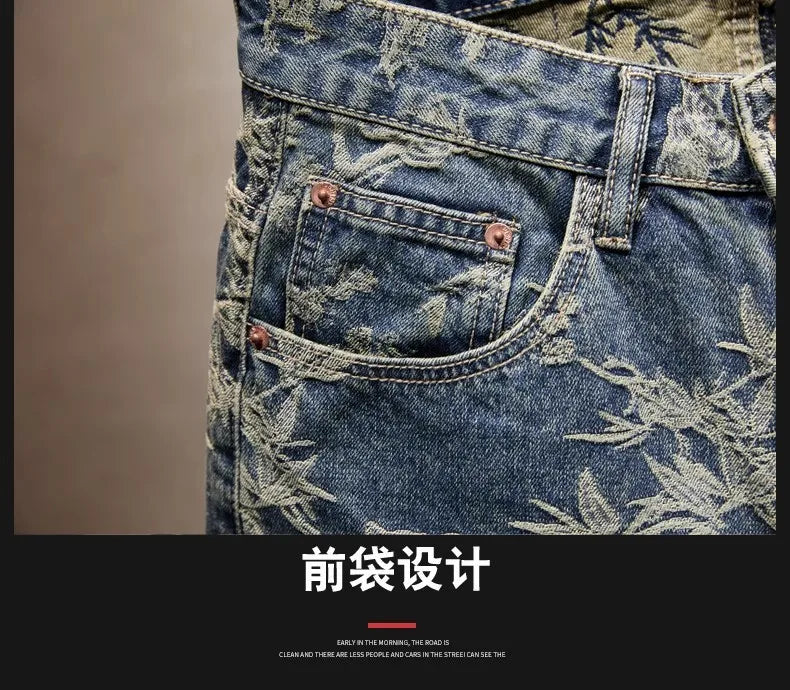 Jacquard Denim Shorts Chinese Style Straight Five-Point Pants Trendy Mid-Length Jeans New Fashion Tide Summer