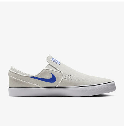 Nike Official Men's Low-Top Cushion Slip-On Skate Shoes FN5893-101