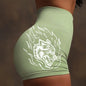 Wolf head three-piece pants high-elastic seamless high-waisted shorts