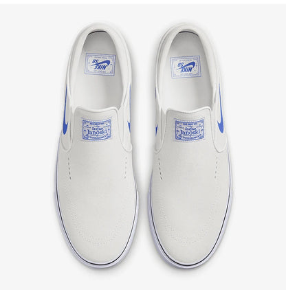 Nike Official Men's Low-Top Cushion Slip-On Skate Shoes FN5893-101