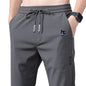 Summer men's ice silk quick drying casual pants slim fit version ice silk pants sports pants straight tube quick drying