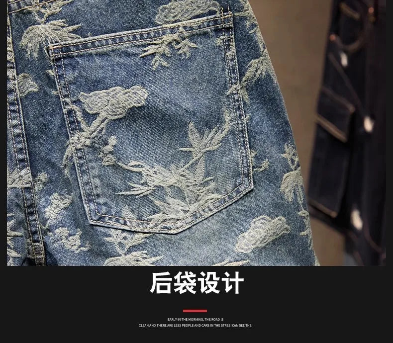 Jacquard Denim Shorts Chinese Style Straight Five-Point Pants Trendy Mid-Length Jeans New Fashion Tide Summer