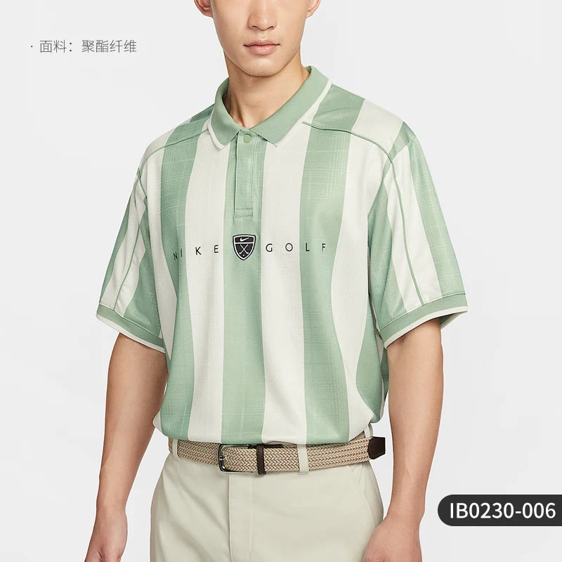 Nike Authentic Dri-FIT Men's Collar Loose Short Sleeve POLO Shirt IB0230-006