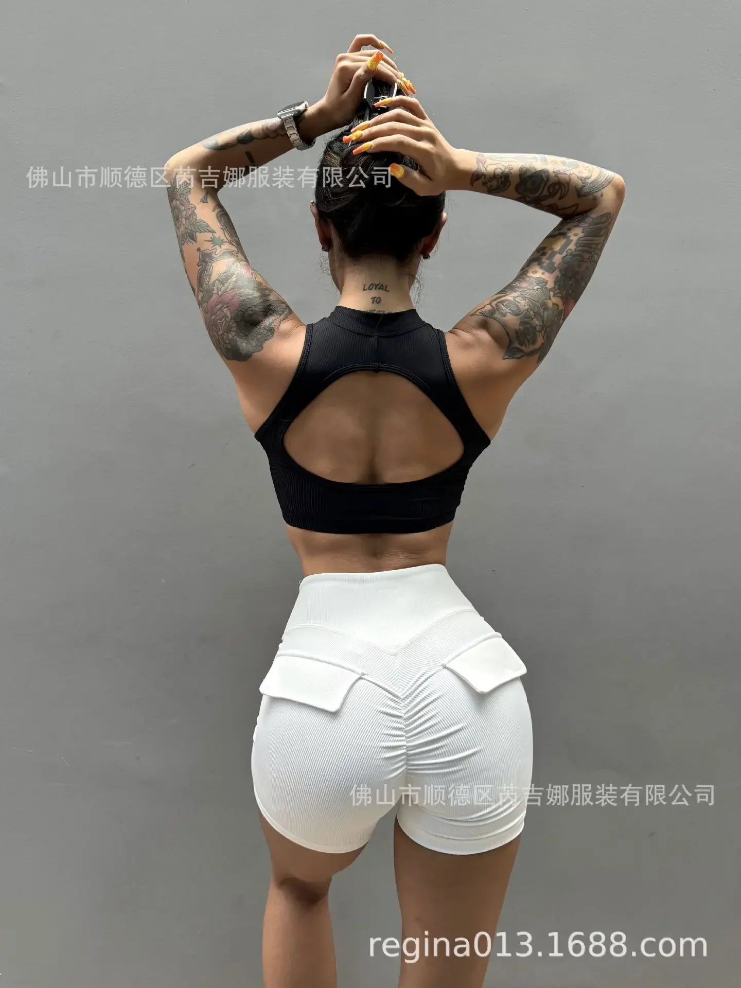 Wolf Head Fitness Yoga Bra Underwear Women's Sports Running Shock-proof Quick-drying Vest Sexy Backless