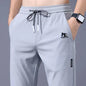 Summer men's ice silk quick drying casual pants slim fit version ice silk pants sports pants straight tube quick drying
