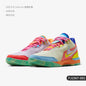 Nike Official Authentic Zoom LeBron Men's James Basketball Shoes FJ1567-501