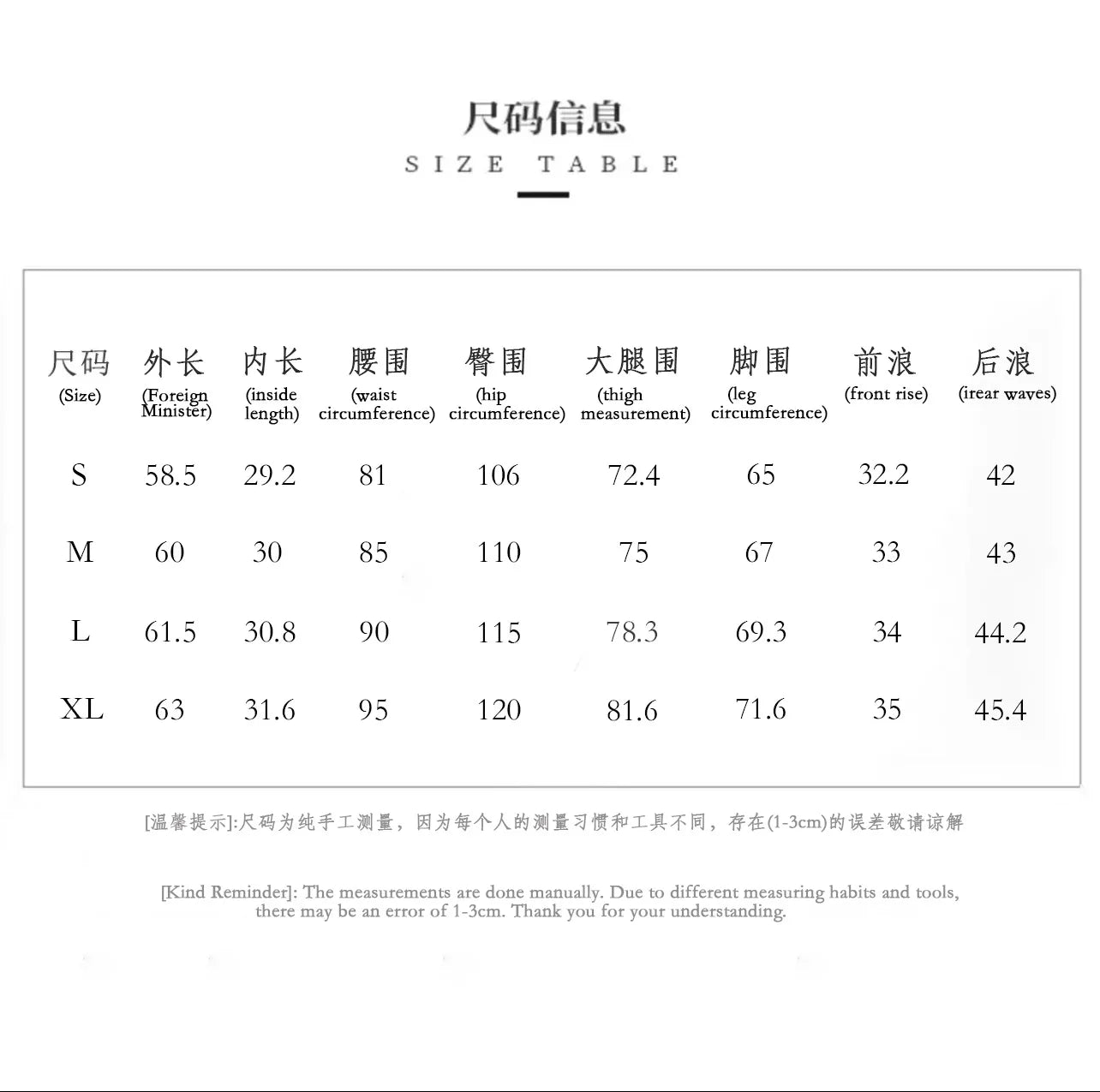 Men's Non-Stretch Denim Shorts Summer Laser Burn Letter Print Streetwear Loose Fit Raw Hem Five-Point Mid Jeans Shorts