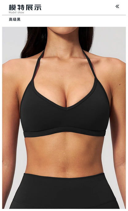 Sporty Woman Top New Brushed Yoga Wear For Women Halter Neck Bra Shockproof Quick-dry Summer Women Underwear Gym Clothes Woman