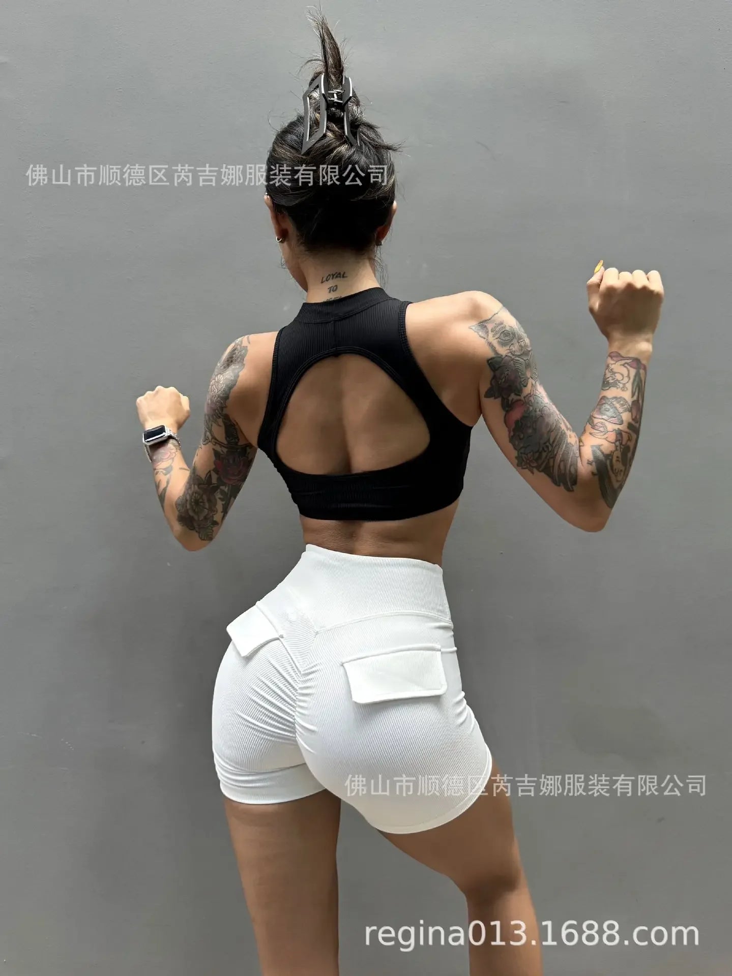 Wolf Head Fitness Yoga Bra Underwear Women's Sports Running Shock-proof Quick-drying Vest Sexy Backless
