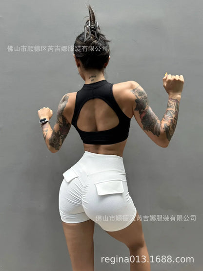 Wolf Head Fitness Yoga Bra Underwear Women's Sports Running Shock-proof Quick-drying Vest Sexy Backless