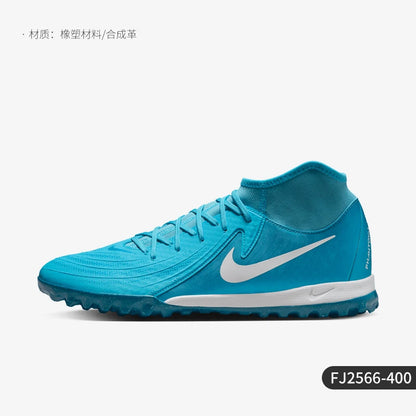Nike Authentic Current Season New Men's Sports Wear-Resistant Fashion Football Shoes FJ2566-400