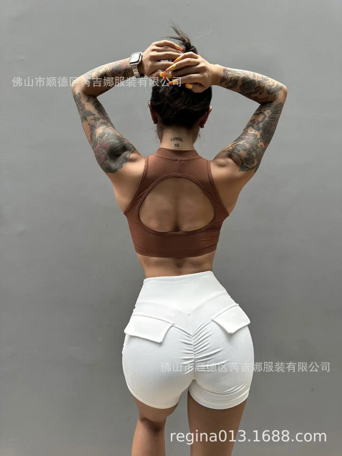 Wolf Head Fitness Yoga Bra Underwear Women's Sports Running Shock-proof Quick-drying Vest Sexy Backless