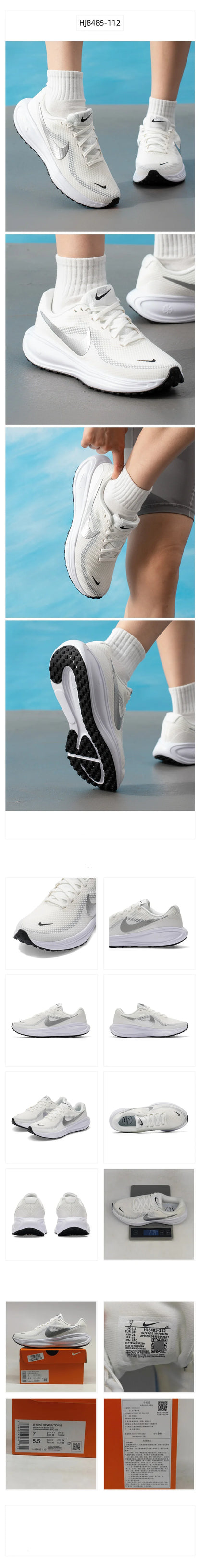 Nike official men's casual shoes, summer new model fitness training shoes, breathable sports shoes 394055-005