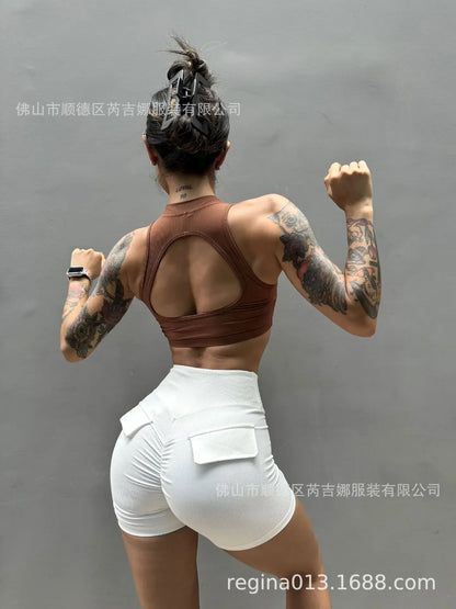 Wolf Head Fitness Yoga Bra Underwear Women's Sports Running Shock-proof Quick-drying Vest Sexy Backless
