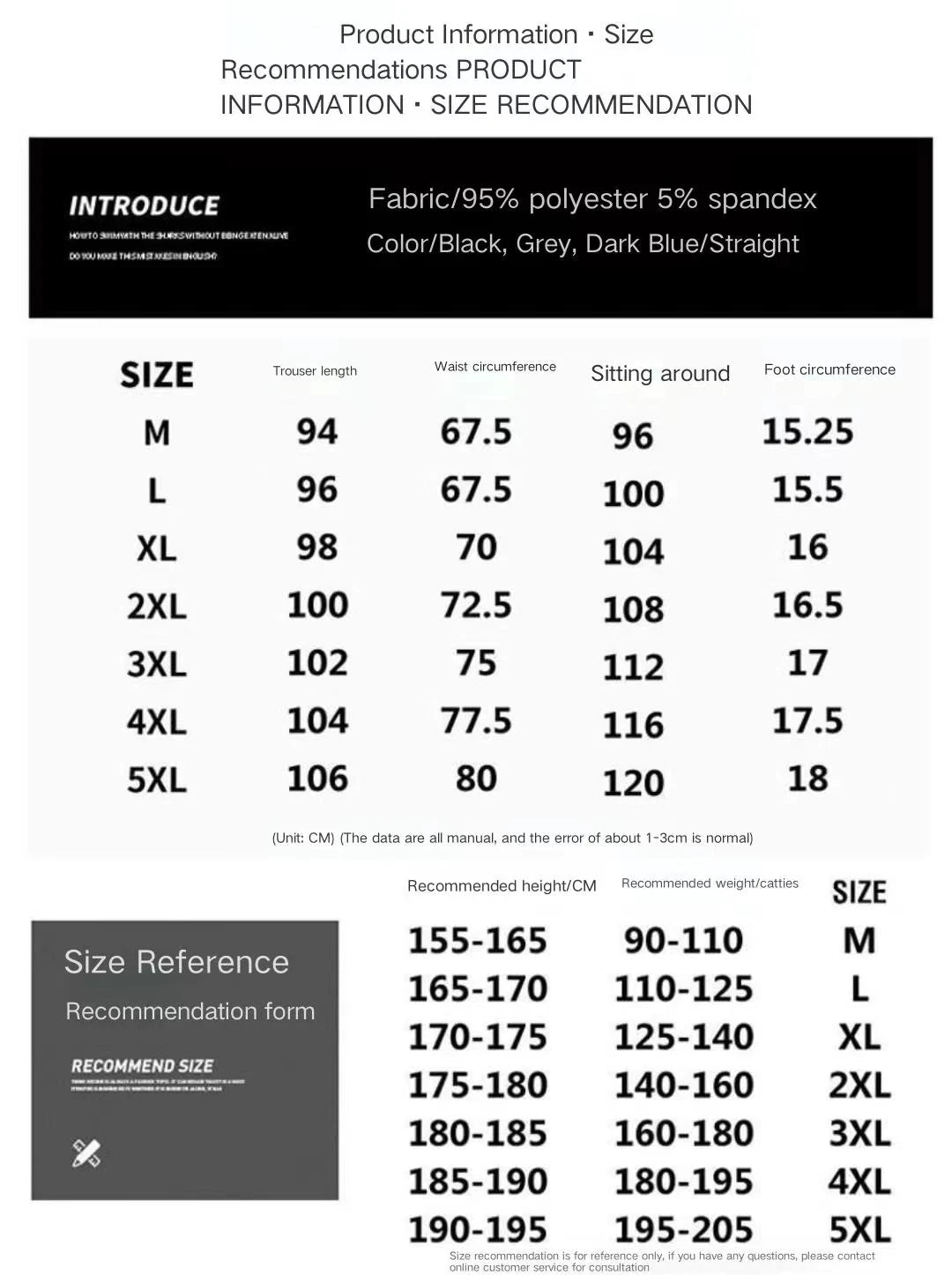 Summer men's ice silk quick drying casual pants slim fit version ice silk pants sports pants straight tube quick drying