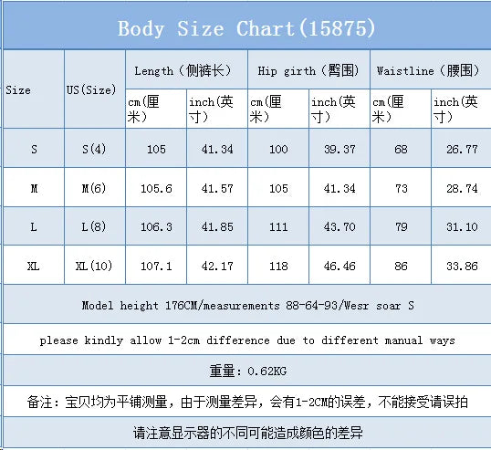European and American-style women's printed wide-leg jeans, fashionable blue denim pants.