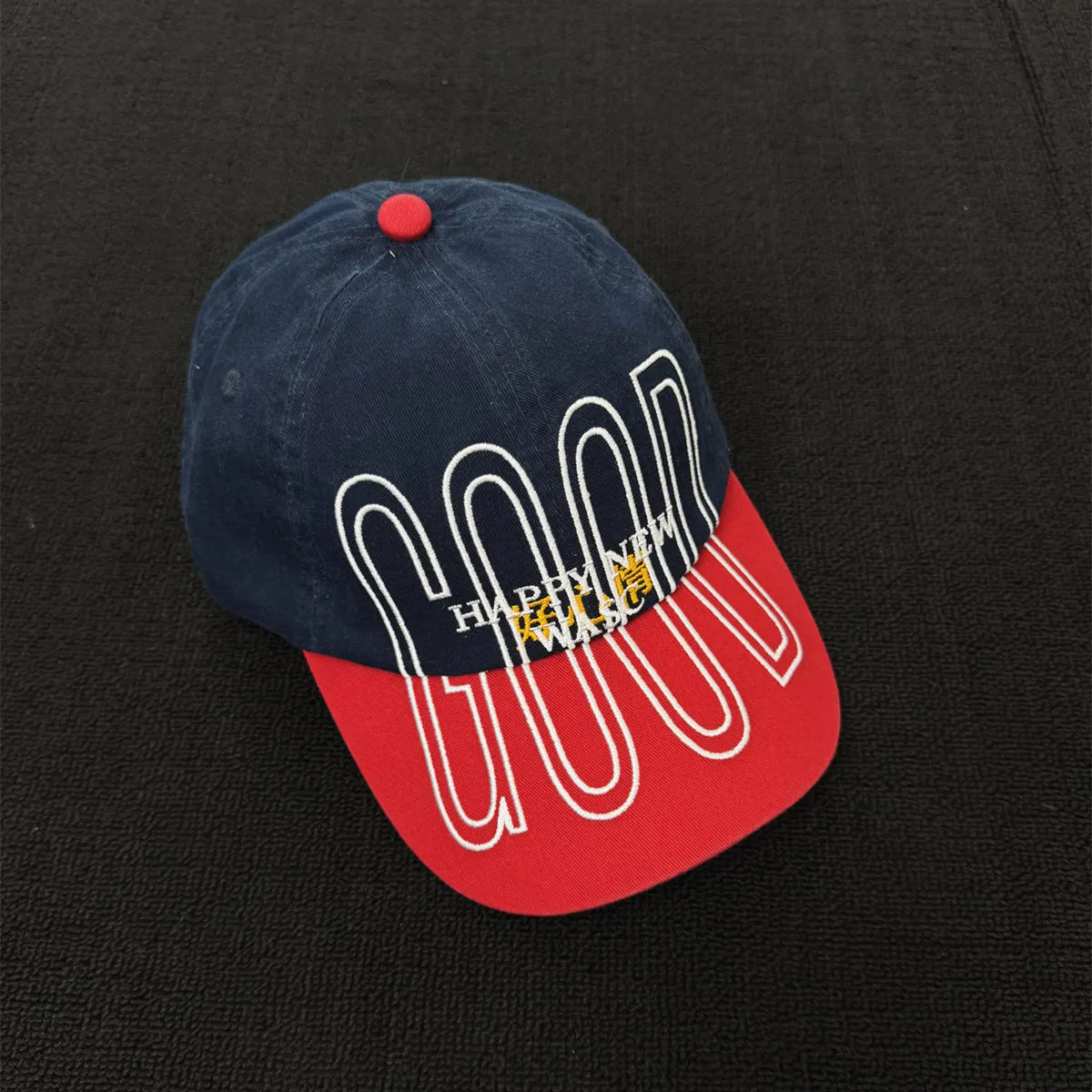Embroidery Color Kanye West Sunshade Sunscreen Hip Hop Cycling Outdoor Hat Trend Baseball Cap