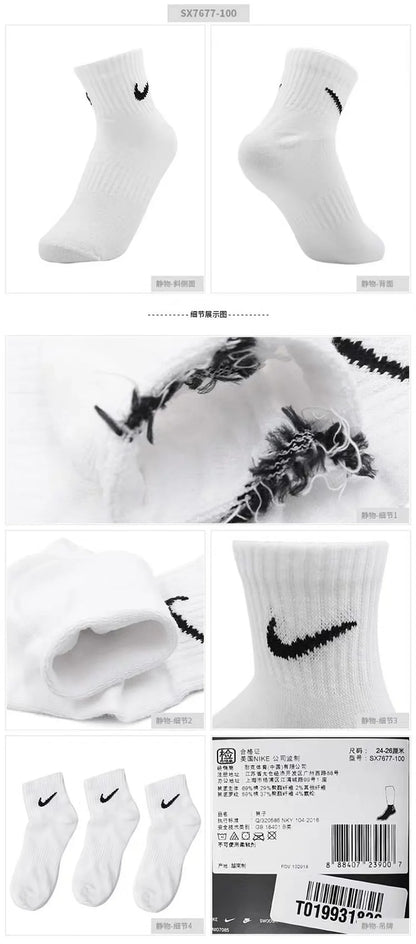 Nike Unisex 3-Pair Pack: Comfortable and Breathable Short, Mid-Calf, Training Socks, and High-Calf Athletic Socks SX7677-100