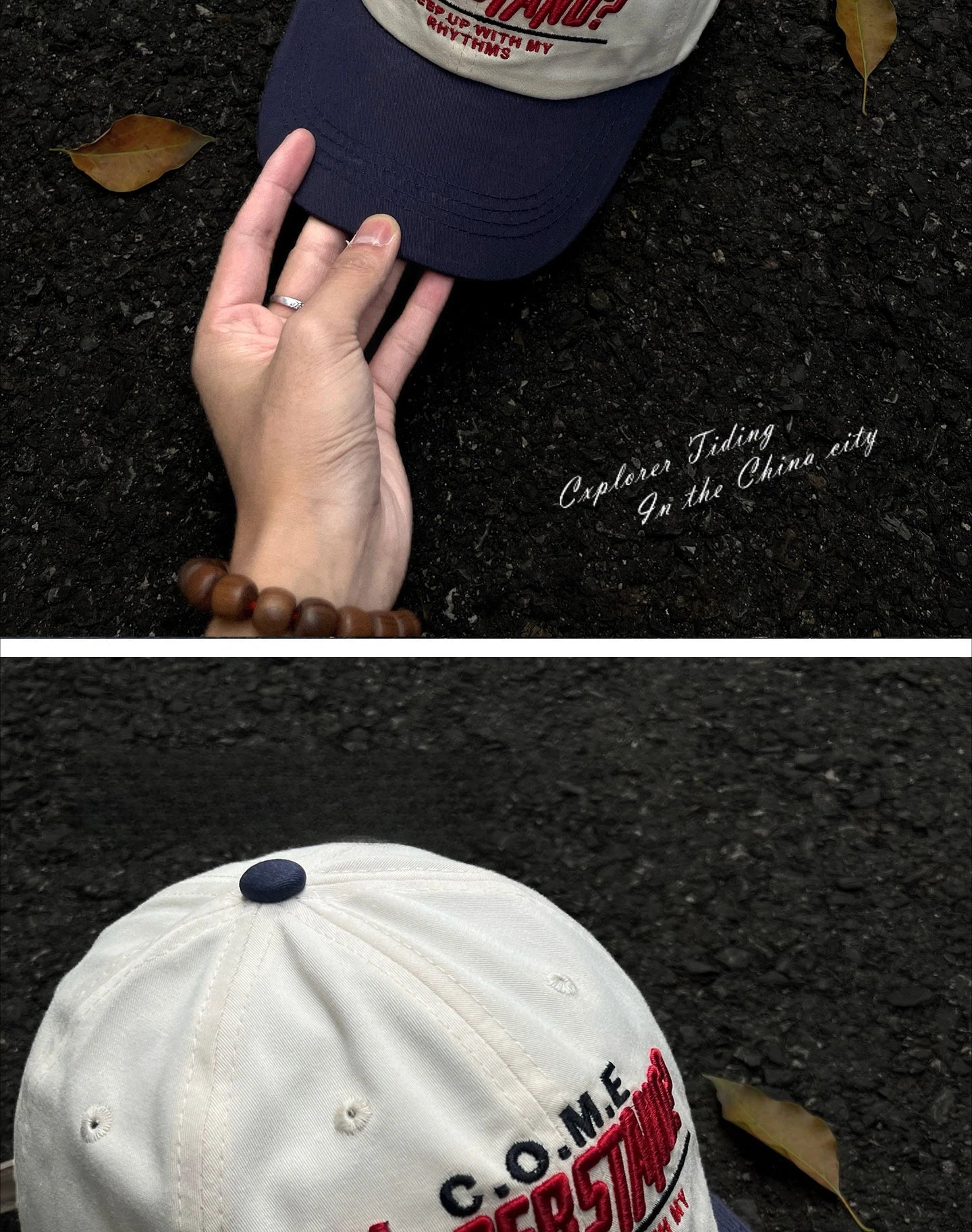 Street Color Blocked Duck Tongue Hat Looks Small, soft Top, wide Brim, deep Top, letter Baseball Cap for Men and Women