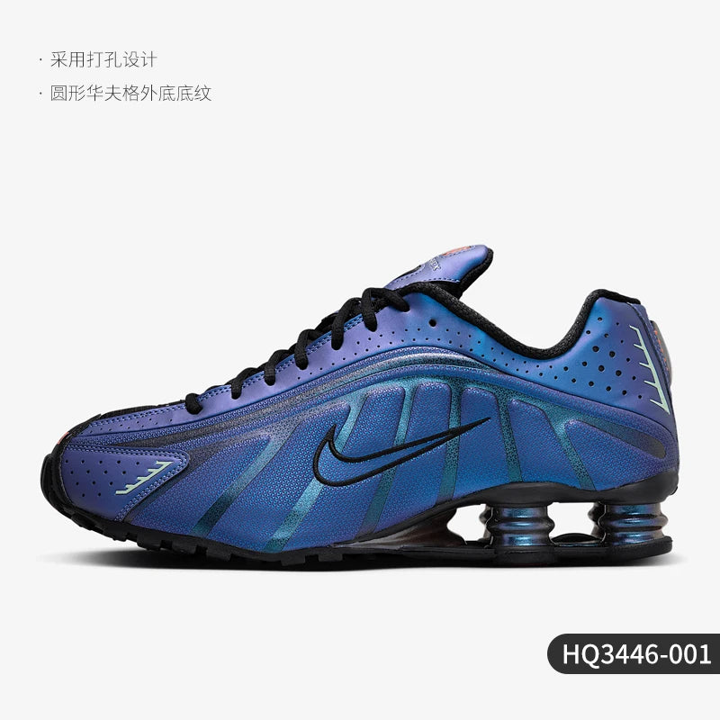 Nike genuine Shox R4 Men's Low-Top Shock-Absorbing Air Cushion Fashionable Running Shoes HQ3446-001
