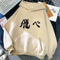 90s Japanese Anime Haikyuu Hoodies Women Funny Karasuno Fly High Graphic Streetwear  Fashion Male Sweatshirts Unisex Harajuku