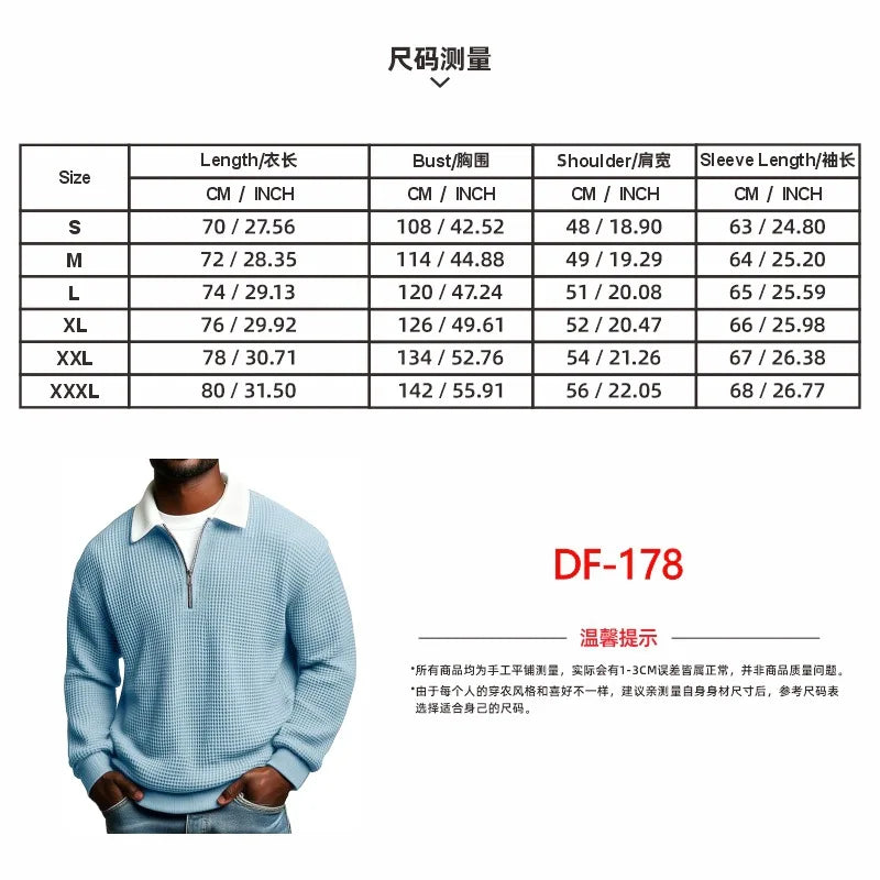 New Style Solid Color Waffle-Knit Long-Sleeve Sweatshirt for Men - Half-Zip Athletic Top (Spring & Autumn Collection)