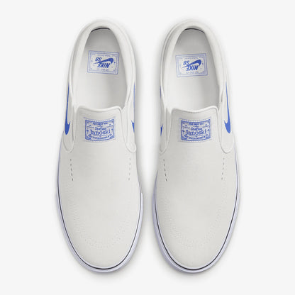 Nike Official Men's Low-Top Cushion Slip-On Skate Shoes FN5893-101