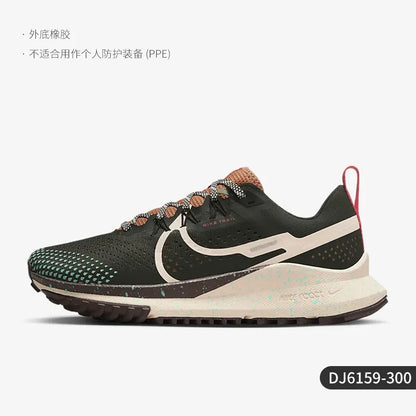 Nike genuine Women's Summer Cushioned Running Shoes DJ6159-300