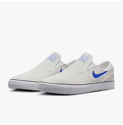 Nike Official Men's Low-Top Cushion Slip-On Skate Shoes FN5893-101