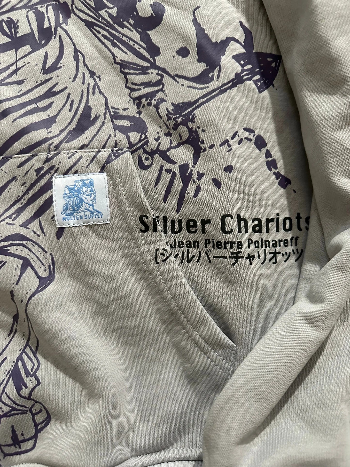Jojo Bizarre Adventure Silver Chariot Zip Up Hoodies Women Y2k Oversized Hoodie Hip Hop Couples Harajuku Street Men Sweatshirt